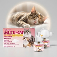 Multi - Cat Soothing Diffuser 90ml 45ml X 2 with Catnip & Peppermint Extract, Calm Feline Emotions P
