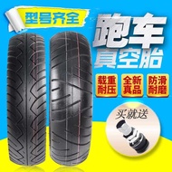 Motorcycle and sports car front and rear tires 130 140 150 160 60 170 80 15 17 18 inch vacuum tires