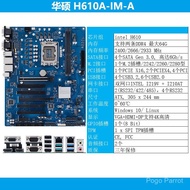 Suitable for ASUS Industrial Control Motherboards ASUS H610A-IM-A-12Generation i7-12700Large Motherb