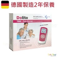 MTR+ - 德國品牌 Dolito 簡易電刺激止痛機 TENS止痛 德國製造 原裝行貨 肌肉電刺激器 電療機 止痛脈衝機