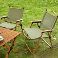 Outdoor Camping Backrest Portable Beach Chair Chair Ke Table Camp Special Seat Supplies Aluminum All