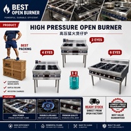 SUS OPEN BURNER COMMERCIAL HIGH PRESSURE 高压猛火煲仔炉/HEAVY DUTY GAS STOVE/ 4 HOLES & 6 HOLES DAPUR MASAK