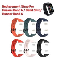 (包郵局自取)代用 華為手環6 矽膠 錶帶 Replacement Watch Strap Silicone Wrist Band Strap For Huawei Band 6 / 6Pro / 榮耀手環 6 Honor Band 6