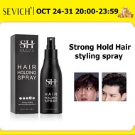 SEVICH  Strong Hold Hair Styling Spray (100ml)