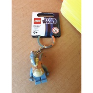 LEGO Keychain Star Wars 853413 Watto