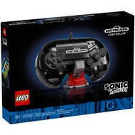 (Ready Stock) Lego 40769 Sonic the Hedgehog SEGA Genesis Controller