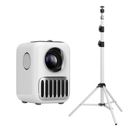 Wanbo T2R MAX Projector Wanbo Projector + Universal Tripod