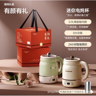 Stew Shangdian Household Multifunctional Business Activity Cup m-500b to All Smart Beauty Stew Cup F