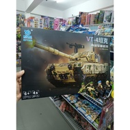 Tangki Blok VT-4 VT-4 Block Tank (472pcs)