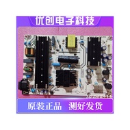 Haixin 65E3F 65E3F-MAX 65V1F-R Power Board HLL-9999WA RSAG7.820.999