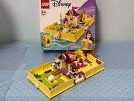 LEGO Disney 美女與野獸故事書 43177