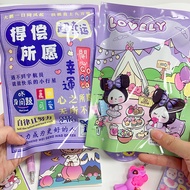 Blink Cute Stationery Box Cute Stationery Blink Bag/