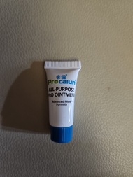 procalun all-purpose pro ointment 卡倫萬用膏 3ml (last 1)