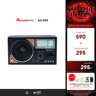 Aconatic วิทยุพกพา รุ่น AN-888 (รับประกัน 1 ปี)