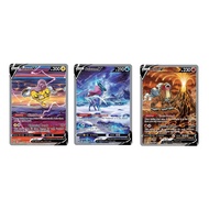 Pokémon TCG - Raikou V GG41/GG70 , Entei V GG36/GG70 & Suicune V GG38/GG70
