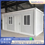 3×6×2.8m Standard Container House with Double Doors & Windows, Prefab Site Dormitory/Office