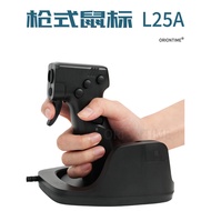L25A Gun Type Mouse fps Shooting Game ORIONTIME Vertical Pistol Wired Gaming Peripheral Gun Type Mou