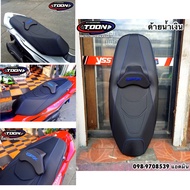 เบาะแต่งทรงสปอร์ต(หมอนเล็ก) #โครงแท้ #GPXDrone