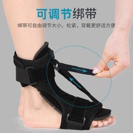 Foot Sagging Corrector Night Use Plantar Fascia Splint Ankle Foot Sagging Correction Belt Strap Fixe