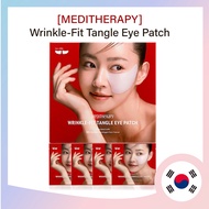 [ Meditherapy ] Wrinkle-Fit Tangle Eye Patch(4 Pairs), Eye Mask for Puffiness, Dark Circles, Under E