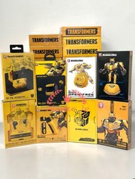 全新✅ Transformers 變形金剛 大黃蜂 Bumblebee (黃色) 真無線藍牙耳機 TF-T01 TF-T03 TF-T07 TF-T06 TF-T10 TF-T11 TF-T12 MG