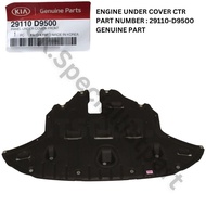 ENGINE UNDER COVER (CENTER) GENUINE PART (ORIGINAL) (29110-D9500) SPORTAGE QL