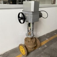 ZDLP-PN16 DN50電動調節閥 比例式單座蒸汽導熱油溫度流量壓力閥