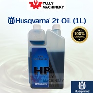 (1L) Husqvarna 2t Oil Husqvarna/ Minyak 2t Husqvarna (2-STROKE OIL)