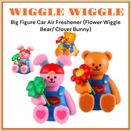 [WIGGLE WIGGLE] Big Figure Car Air Freshener (Flower Wiggle Bear/ Clover Bunny)
