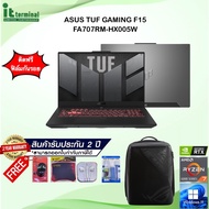 NOTEBOOK (โน้ตบุ๊ค) ASUS TUF GAMING A17 FA707RM-HX005W (MECHA GRAY)