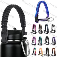 Aquaflask Accessories Paracord Aquaflask 14oz to 64oz Paracord Handle For Aqua flask Paracord Rope