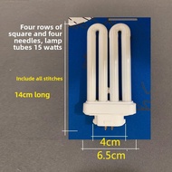U-Shaped Fluorescent Energy-Saving Bulb Eye Protection Lamp Tube 4-Pin Led Tricolor H-Type Lamp Tube