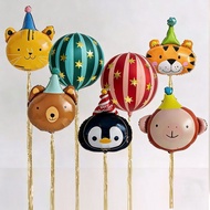 [Party Essentials] Circus Theme Balloon Set, 4D Stripes Planet Animal Five-pointed Star, Birthday Pa