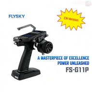 [RC] FLYSKY G11P（Cn Version） 2.4G 11CH TRANSMITTER REMOTE CONTROL COLOR SCREEN Type-C