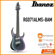 Ibanez RGD71ALMS-BAM กีตาร์ไฟฟ้า