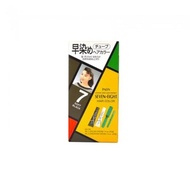 nhuộm phủ bạc cao cấp Paon Seven-eight