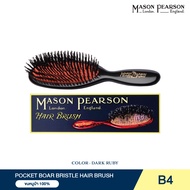 MASON PEARSON Regular Pocket Bristle B4 หวีขนหมูป่าล้วน หวีแปรงผม ขนาดพกพา