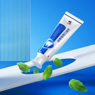 Repair.正 Medical Oral De-allergic Cream Care Gum De-allergic Clean Teeth Oral De-allergic Care Tooth