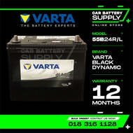 VARTA BLACK DYNAMIC | 55B24L | 55B24R | NS60L | NS60S | Car Battery Bateri Kereta | Civic Accord HRV