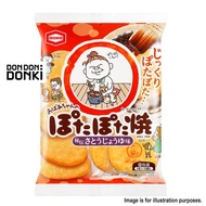 [DONKI]Sweet Soy Sauce Flavour Soft Rice Cracker Snack 20P