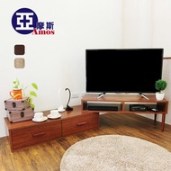 [特價]【Amos】溫潤木質雙層電視櫃(茶几桌/和室桌)胡桃色
