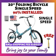 CBS 20" Folding Bicycle Single Speed Brake 80% Install Basikal Family Bike NO GEAR