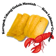 Keropok Udang Mentah / Raw Prawn Cracker - 500g