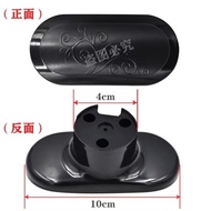 Suitable for Joyoung Electric Pressure Cooker Handle Handle Cooker Handle 50C20 50YS23 50C81 50C19 O