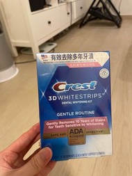 Crest 美白牙貼（全新）