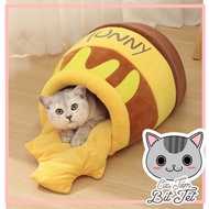 [Ready Stock] Honey Mattress, Mattress, Cat And Dog Mattress Super Cute