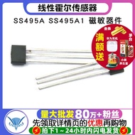 [TELESKY] SS495A SS495A1 Linear Hall Sensor Magnetic Sensor Parts Sensor