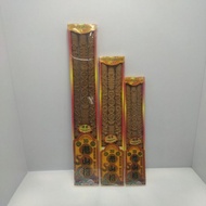 3D SANDALWOOD Incense/HIO 3 Sizes
