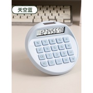 calculator cute financial calculator Cute Round Solar Calculator High-value Student Office
