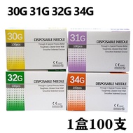 25G 29G 33G 34G Disposable Superfine 30g Small Needle 32g4mm6/1.5mm Acne Needle Mosquito Needle